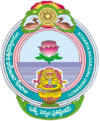 Acharya Nagarjna University