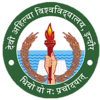devi-ahilya-vishwavidyalaya-indore-university