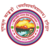 gurukul-kangri-vishwavidyalaya