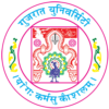 gujarat-university