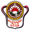 andhra-university