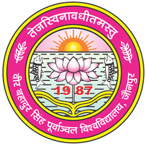 veer-bahadur-singh-purvanchal-university